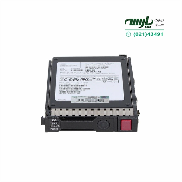 HPE 960GB SAS RI SFF SSD 875313-B21 اس اس دی اچ پی